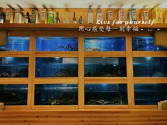 -大岛日本料理铁板烧(南通大饭店)