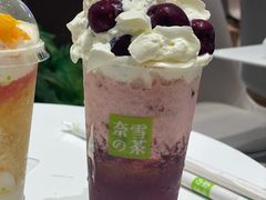 -奈雪的茶(时代天街店)