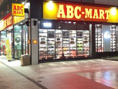 -ABC MART(济州莲洞店 )