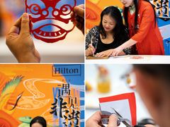 -广州汇华希尔顿逸林酒店