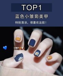 -如一·美甲美睫