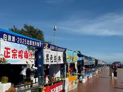-江山半岛白浪滩景区