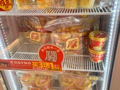 -味多美蛋糕(看丹桥店)