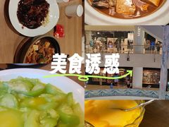 -新白鹿餐厅(城西银泰城店)