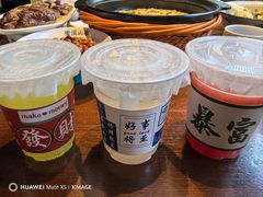 -索溪山寨·湘西饮食文化博物馆(标志门店)