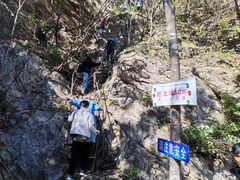-大连天门山国家森林公园