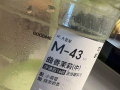 -古茗(西湖小和山店)