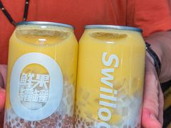 -新加坡斯味洛·鲜奶茶(石牌东店)