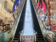 -红星美凯龙(上海沪南店)