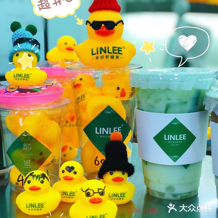 广州|心尖上的LINLEE鸭子又来了