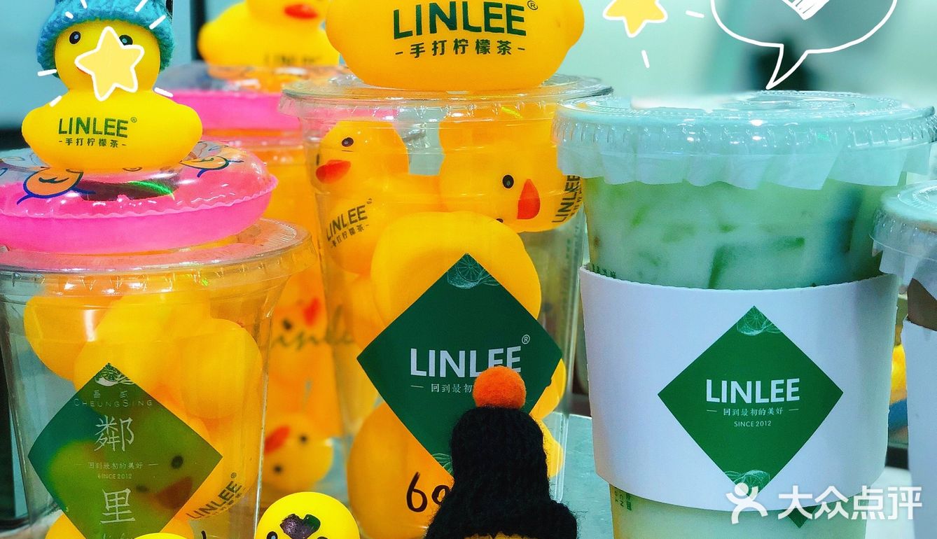 广州｜心尖上的LINLEE鸭子又来了