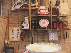 -悟饮门市景店