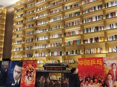 -深影国际影城(学院南路店CGS中国巨幕店)