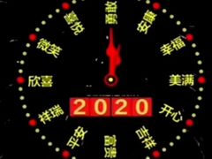 -余姚博物馆