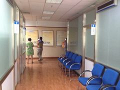 iphone_upload_pic-北京小汤山医院体检中心