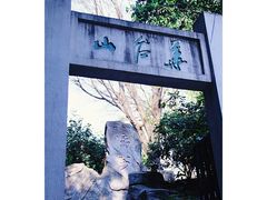-小洲村