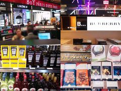 -戴高乐机场免税店(BuY PARIS DUTY FREE)