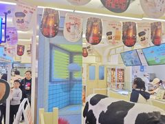 -红星前进面包牛奶公司(君太店)