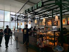 -星巴克(海口美兰机场分店)