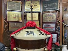 -砂锅居(西四店)