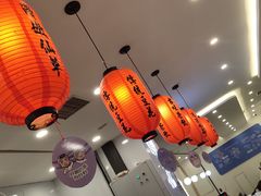 -鲜芋仙(太原街万达店)