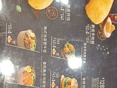 -德克士(虹桥火车站店)