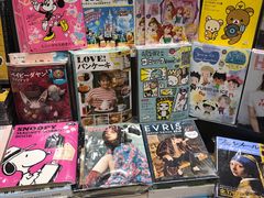 -诚品(信义店)