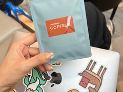 -COFFELIZ COFFEE