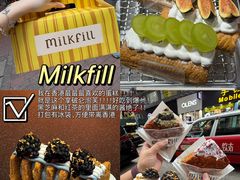 -曲奇童话(尖沙咀店)