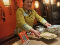 -大张烙馍村(泉山店)