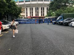 -天河体育中心