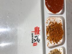 -丰茂烤串(建设街店)
