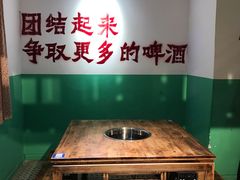 -楠火锅(广州总店)