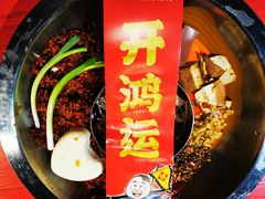 -谭鸭血老火锅(漳州路店)