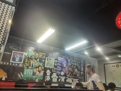 -华星冰室(湾仔店)