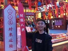 -深圳锦绣中华民俗村