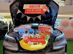 -上海世纪汇广场