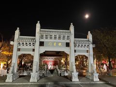 -大理文庙(大理古城)