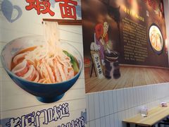 -林氏沙茶面·闽南必尝小吃(福建路店)