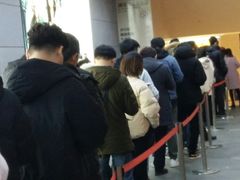 -鲍师傅糕点(国金街店)