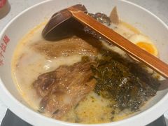 -味千拉面(广州白云机场T1西二店)