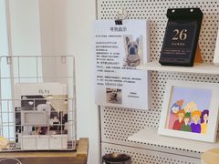 -GOOD好事咖啡(会展城店)