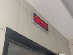 -半岛宠物医院24小时(白果林店)