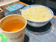 -和府捞面(天河领展广场店)