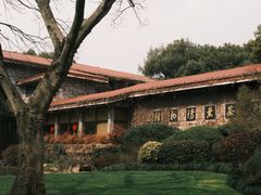 -中国茶叶博物馆(双峰馆区)