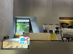 -Jap Jap Cafe(美院店)