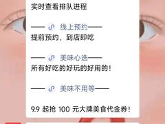 -HIB HUB公社(解放西路店)