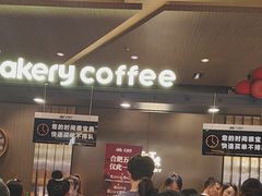 -红跑车(滨湖银泰店)
