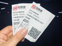 -幸福蓝海和乐影院(吴江吾悦广场店)