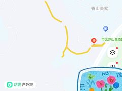 -浮山香苑